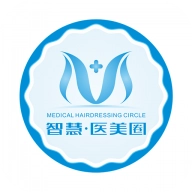 智慧医美圈