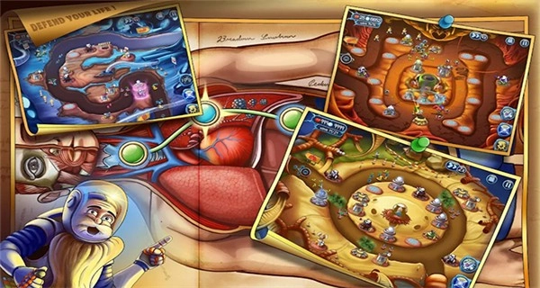 人体保卫战最新版