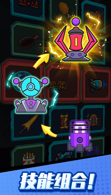 打爆喪尸城游戲安卓版