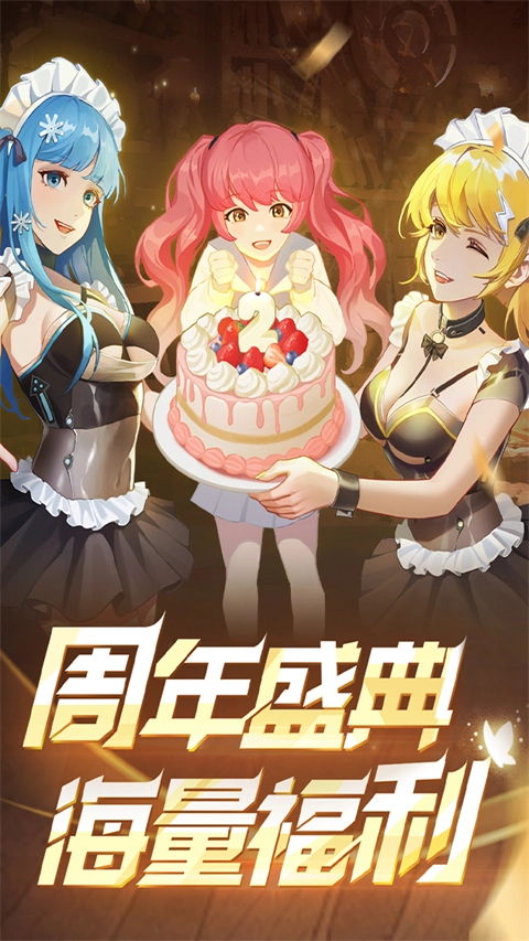 坦克無(wú)敵國(guó)際服