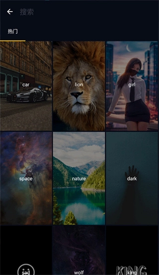 Wallcraft壁纸安卓版图1