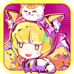 了不起的0516游戏免费