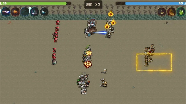 策略城池3MOD菜單最新版-截圖2