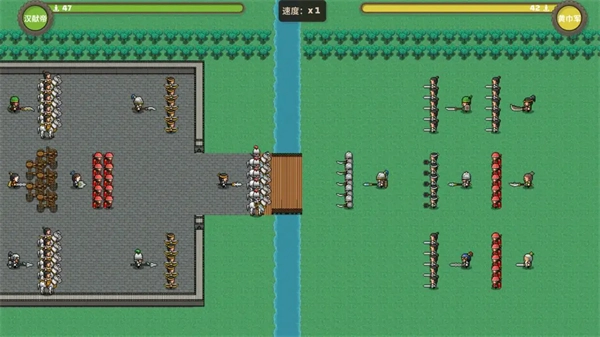 策略城池3MOD菜單最新版-截圖1