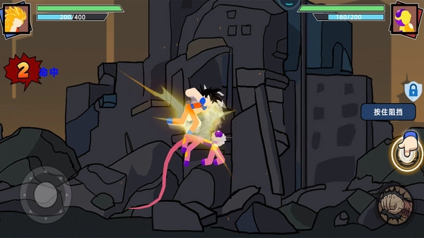 火柴人城市英雄-截圖3