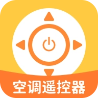 WIFI空调遥控器