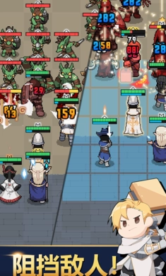 神王城堡免费版(3)