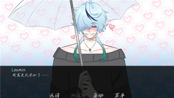 雨中的执念幽灵工作室移植版(1)