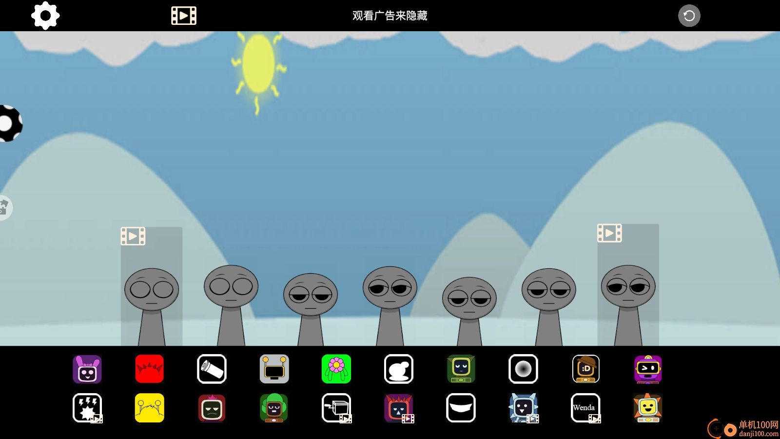 指尖律动大师图4