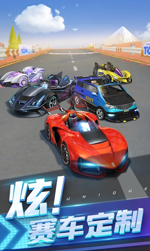 汤姆猫飞车游戏-图2