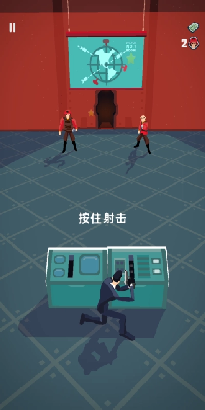 我是王牌枪手图1