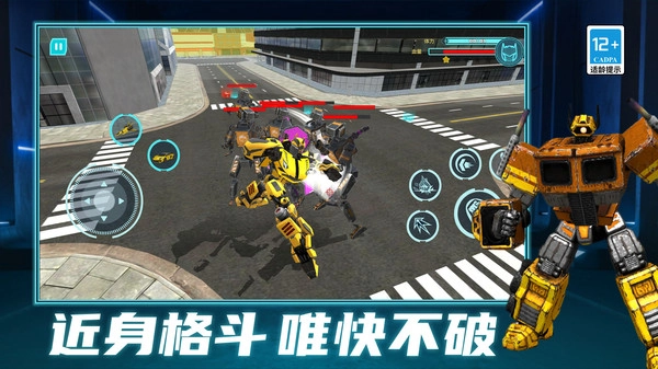 无双机甲大暴走-图2