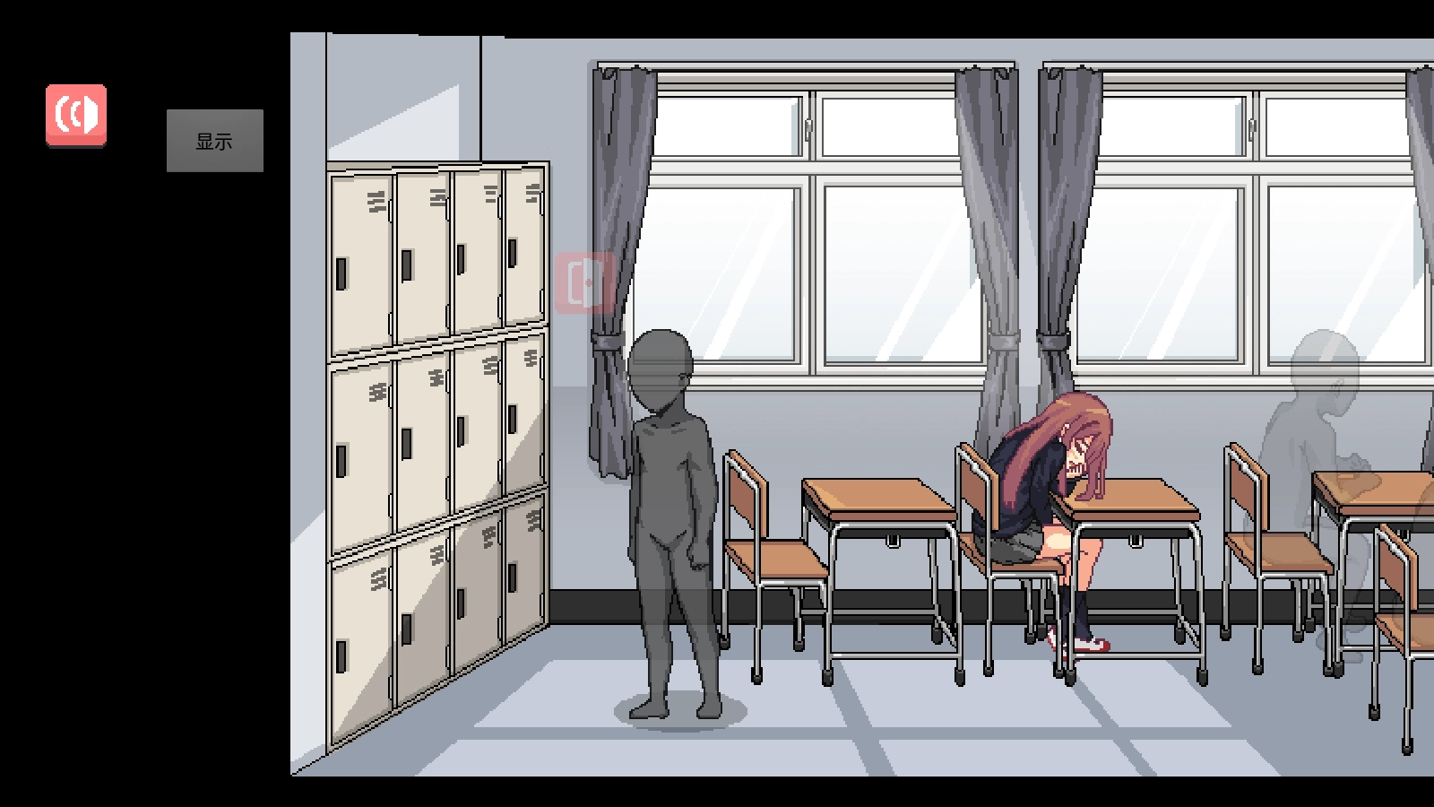 和散漫的同学一起度过生活-图3