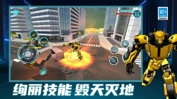 无双机甲大暴走-图4