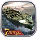 舰队指挥官游戏  安卓版