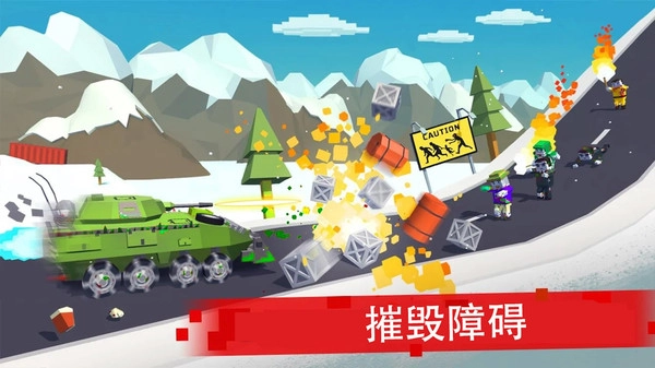 僵尸赛车战场图3