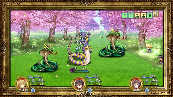 祛魅2入滅-截圖3