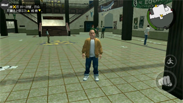 惡霸魯尼中文版-截圖3