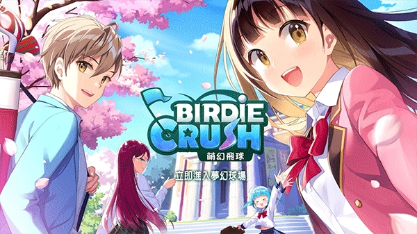 BirdieCrush安卓版