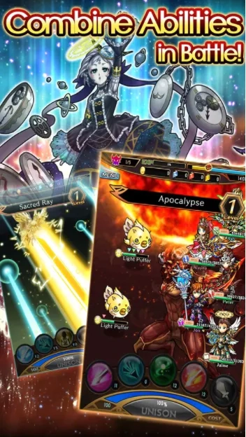 尤尼森聯盟2026最新版-截圖5