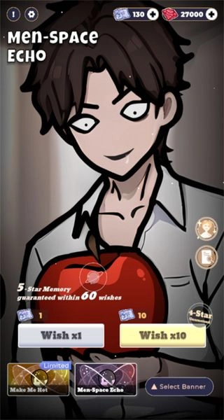 戀與深空抽卡模擬器-截圖5