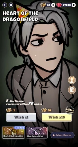 戀與深空抽卡模擬器-截圖2