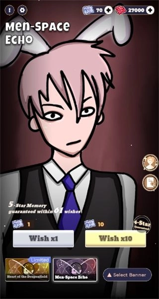 戀與深空抽卡模擬器-截圖4