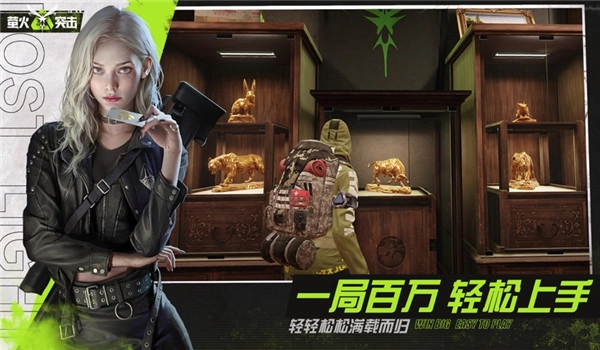 萤火突击先行服(2)