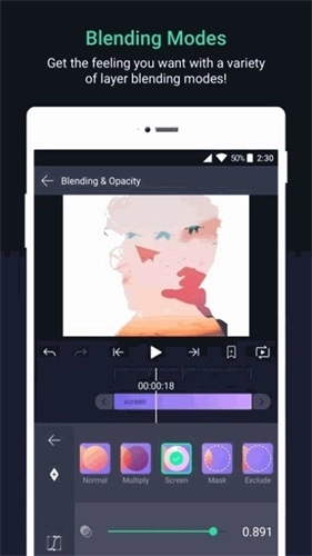 am剪辑软件汉化版图4