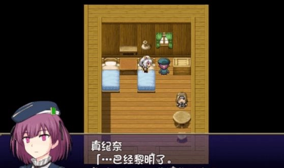 我的鄉村日常生活-截圖2