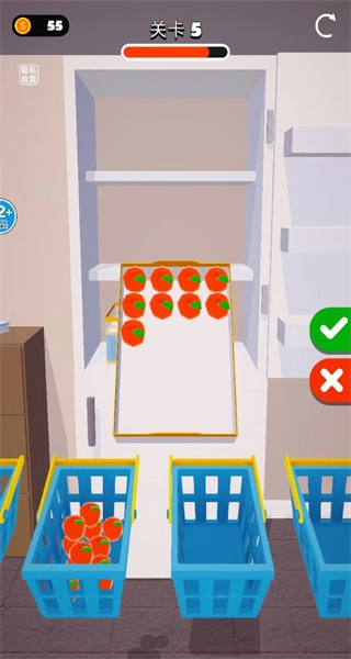 強迫癥模擬器手機版