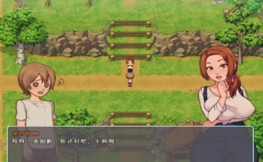 我的鄉村日常生活-截圖4