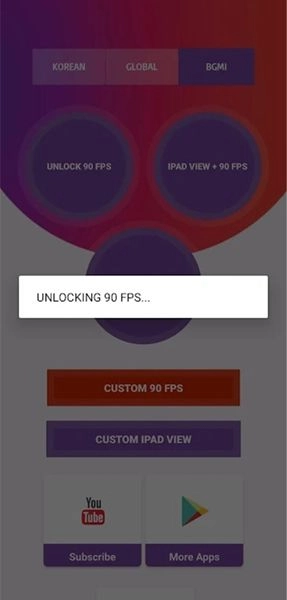 90fps画质助手2026最新版图4