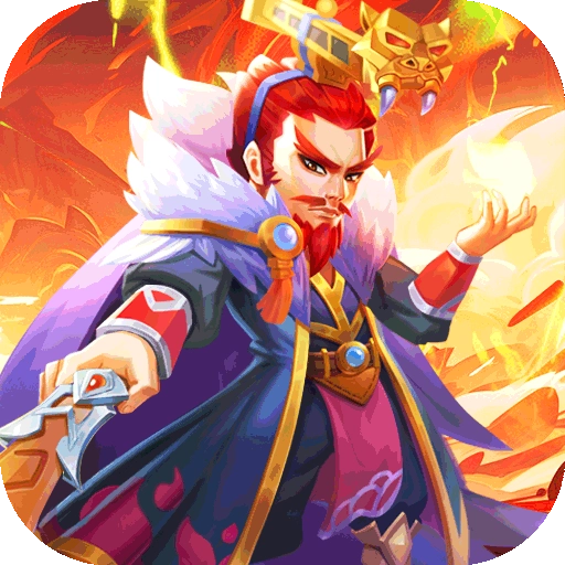 诛神乾坤折免费版