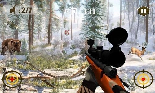 3d猫头鹰狩猎模拟(3)