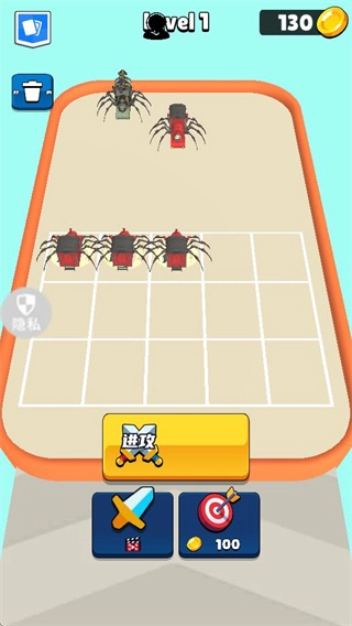 召唤万岁ssr无广告版