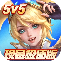 决胜巅峰安卓  手机版