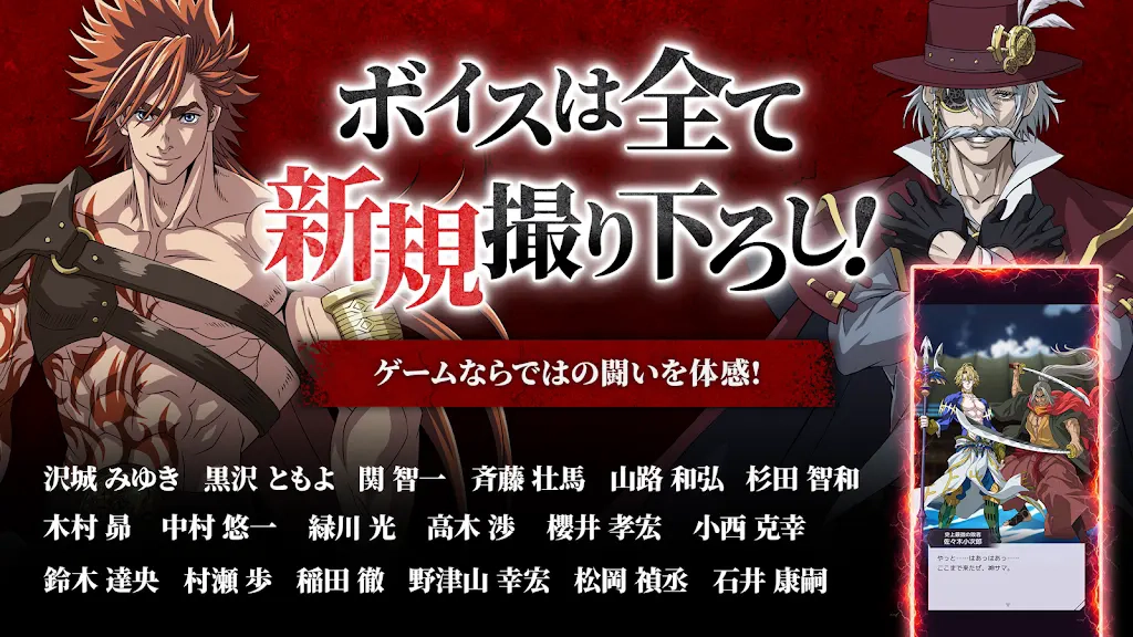 终末的女武神审判之日日服最新版