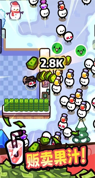 我只是水果免廣告內購-截圖1