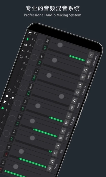 音乐制作工坊安装 