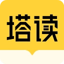 塔读小说最新版