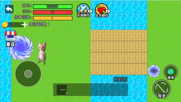 哈基米摸金-截圖1