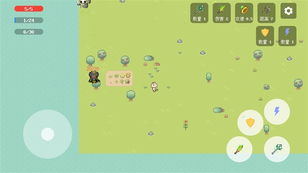 貓咪試煉成為貓王-截圖2