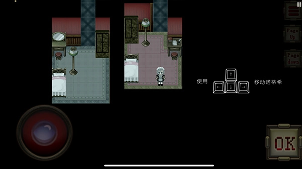 伯克利家的女仆游戏图3