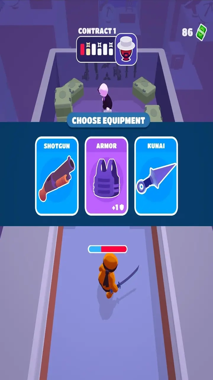 潛行大師免廣告