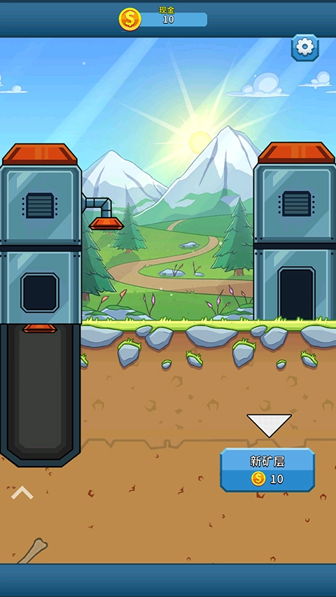 偷懶的礦業大亨正版