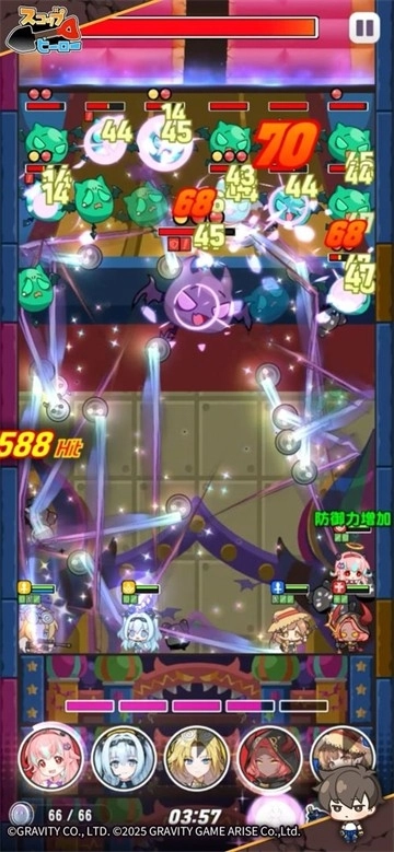 鏟子英雄日服最新版