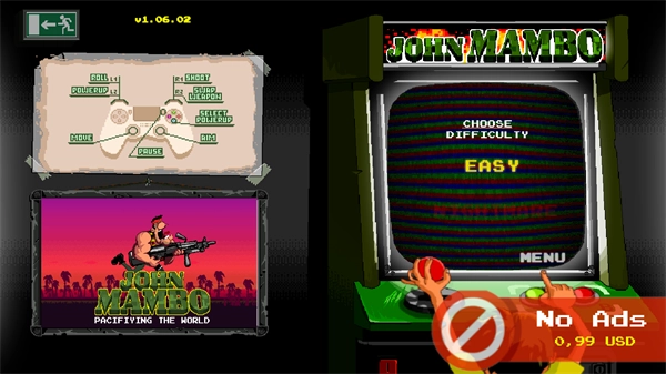 约翰曼波游戏(4)