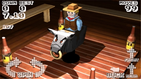 最强公牛骑手图2