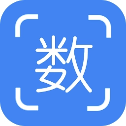 不用數(shù)鋼筋軟件